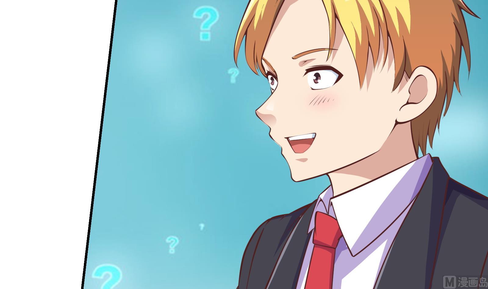 第285话 这是仙女啊！35