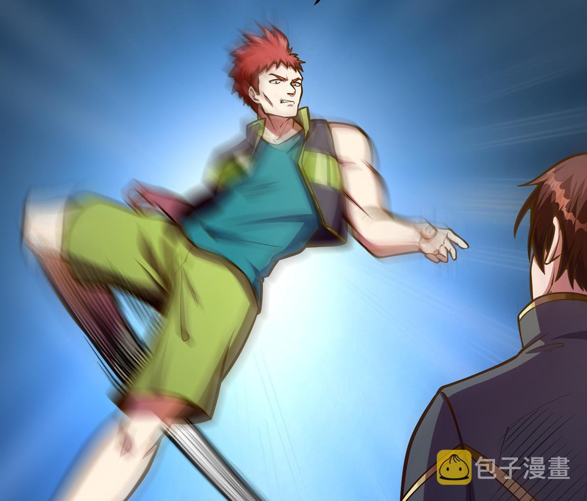 第309话 还得看楚毅22