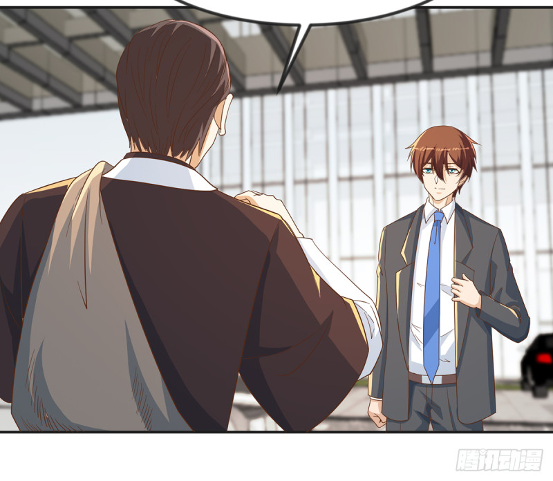 第220话 高手过招19