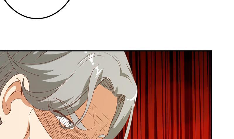 第35话 阴铜斗法！9