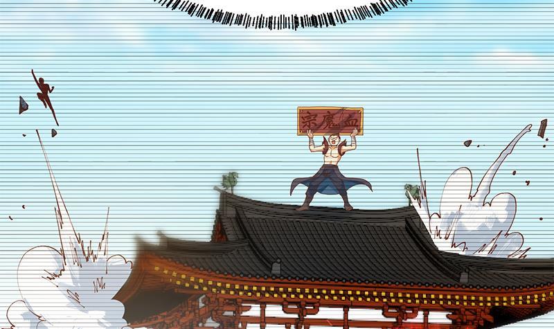 第192话 太极宗师一出手14
