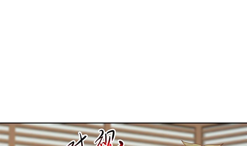 第200话 现场求婚！？7