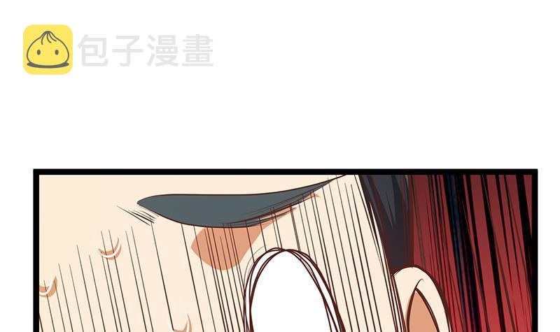 第173话 我，语文体育老师47