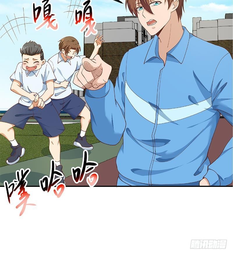 第148话 反派的自觉63
