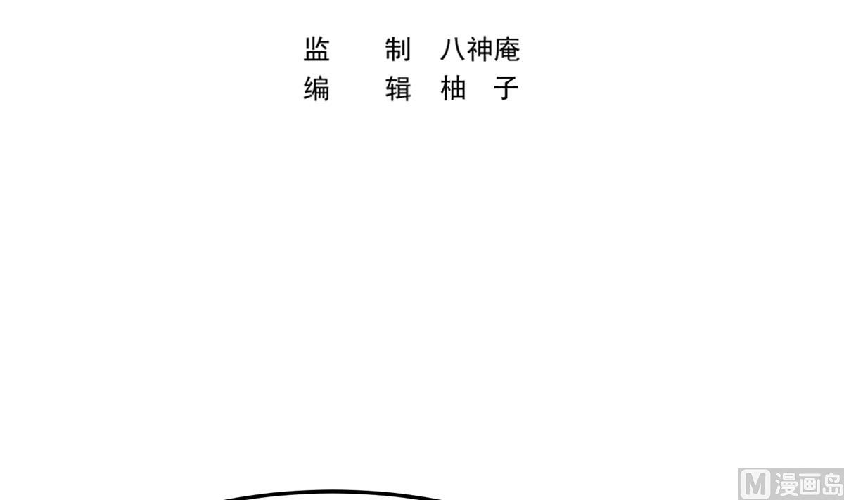 第335话 你别不知好歹2