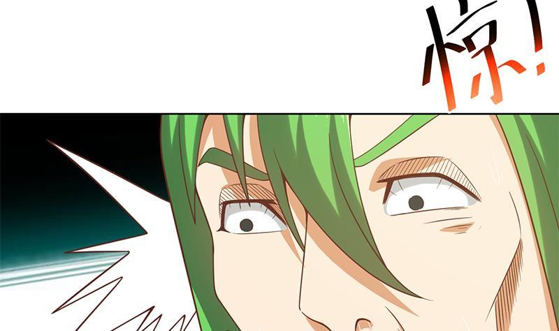 第45话 你到底惹了什麽人！34