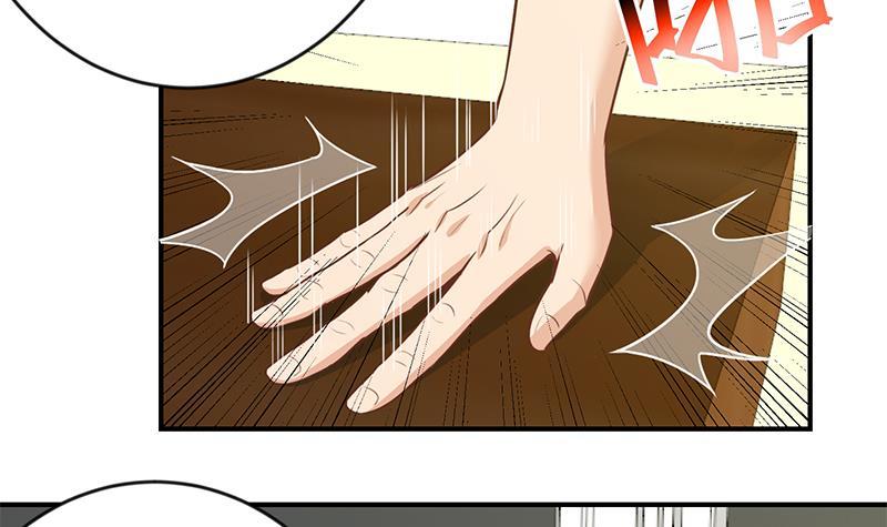 第65话 桃花运来了5
