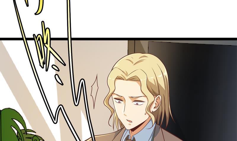 第156话 打脸正式开始！8