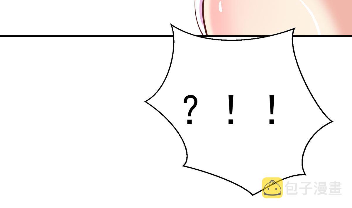 第269话 我卖三十亿！56