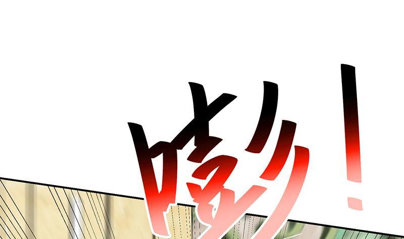 第140话 行骗手段37