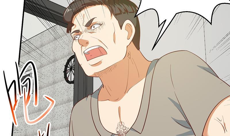 第95话 换你全家坐牢！30
