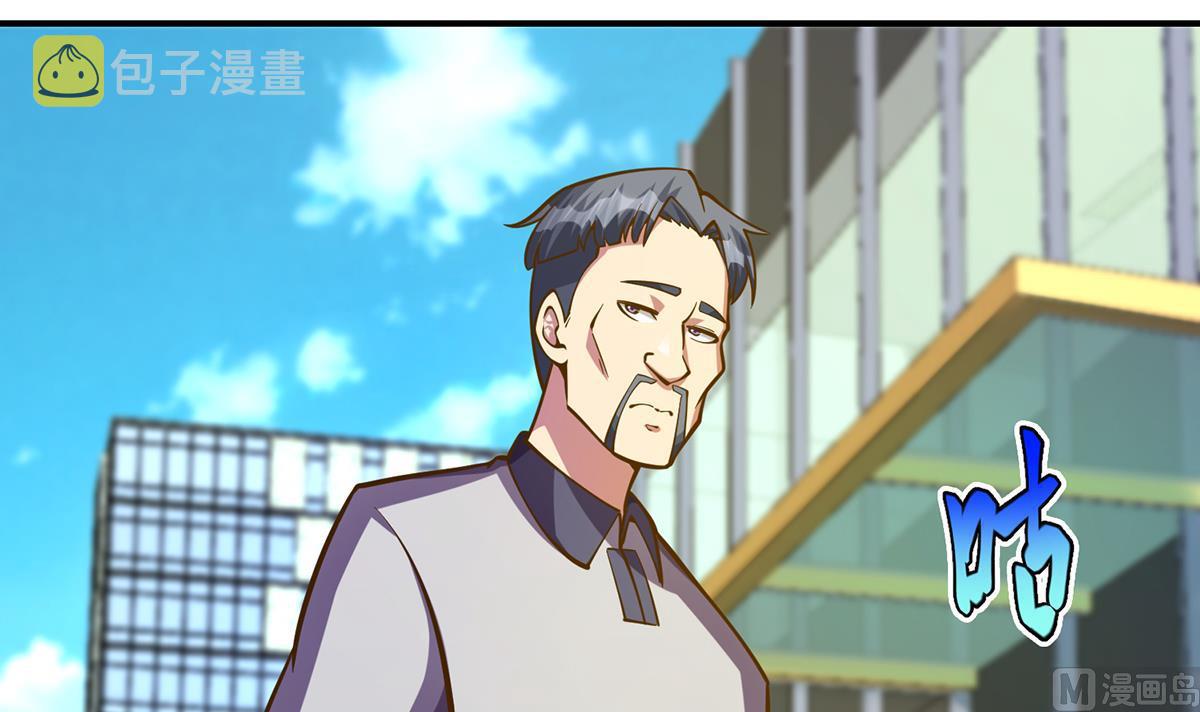 第325话 总傻子不要命20