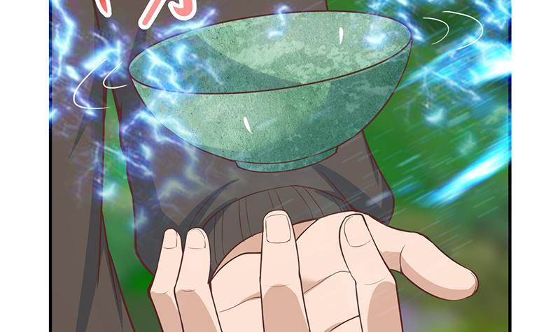 第84话 烧的连灰都不剩！29