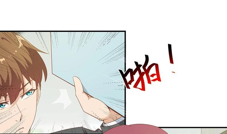 第21话 考核难度增加2