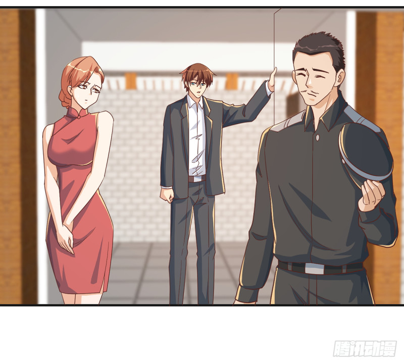 第224话 入主潜龙山庄23