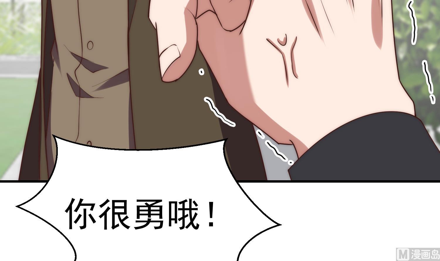 第366话 绝不当懦夫32