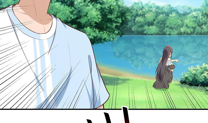 第79话 春心萌动27