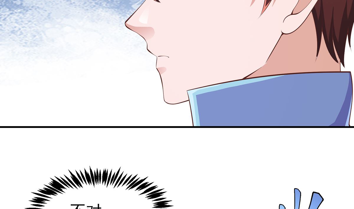 第274话 宿敌来袭！31