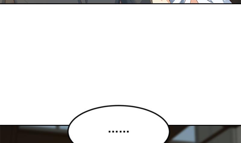 第212话 有男朋友了！18