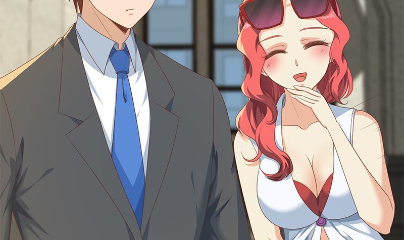 第212话 有男朋友了！17