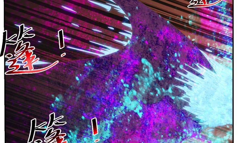第36话 打脸夺宝两不误7