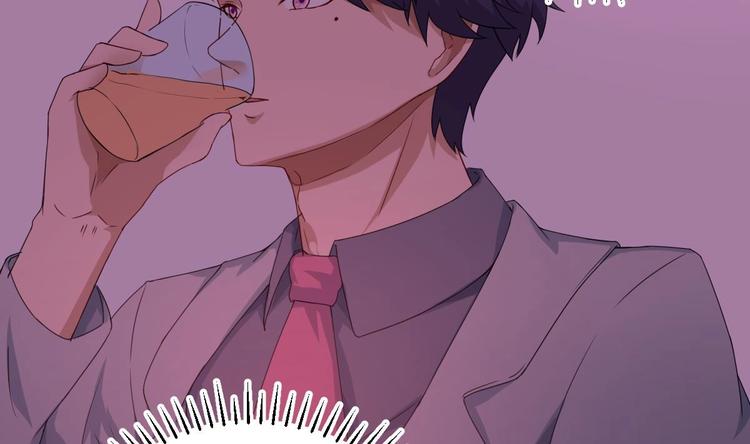 第5话 道不同，不相爲谋39
