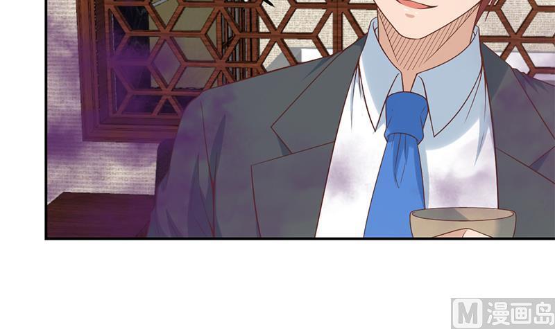 第35话 阴铜斗法！32