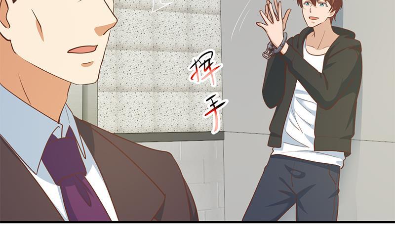 第95话 换你全家坐牢！11