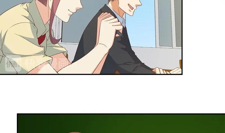 第16话 我想赶你走啊！19