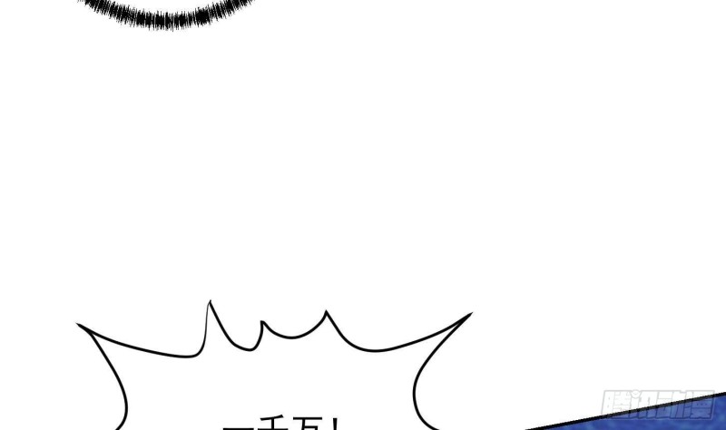 第218话 出手阔绰的老人43