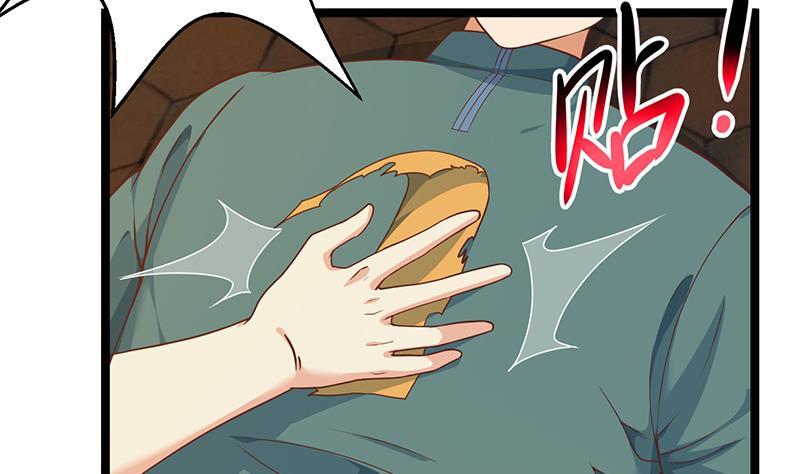 第175话 跪着磕头？16