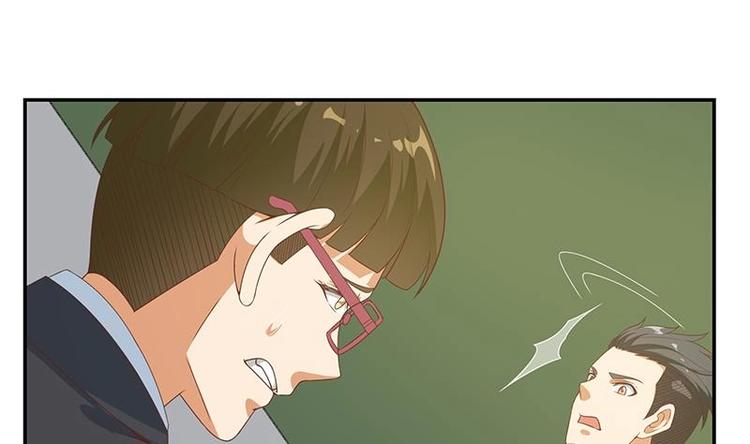 第18话 倒写道德经19