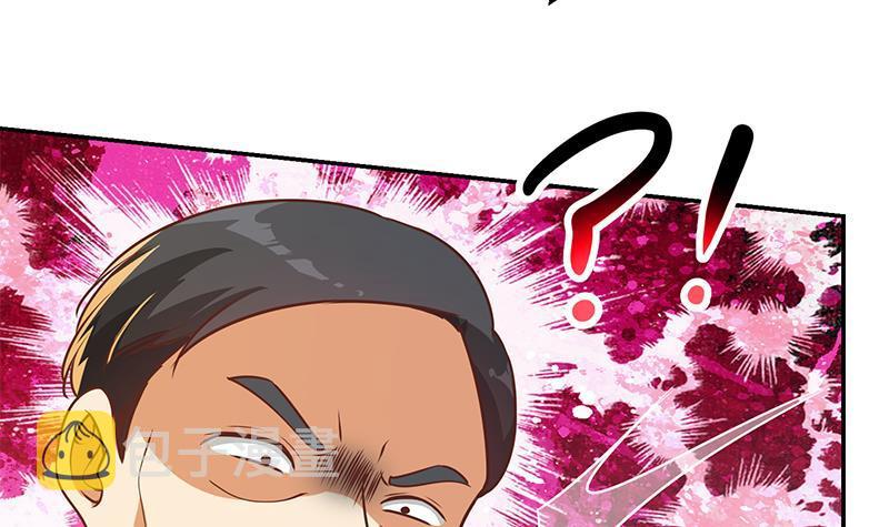 第181话 太极宗师吃翔？51
