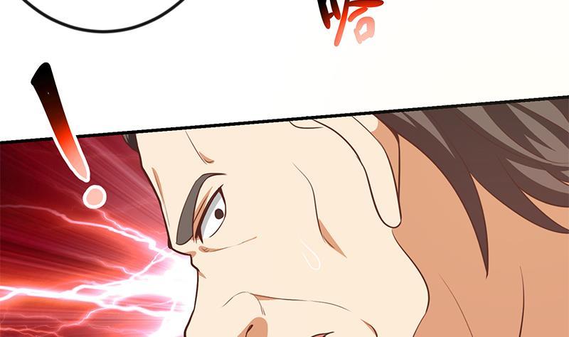 第84话 烧的连灰都不剩！19