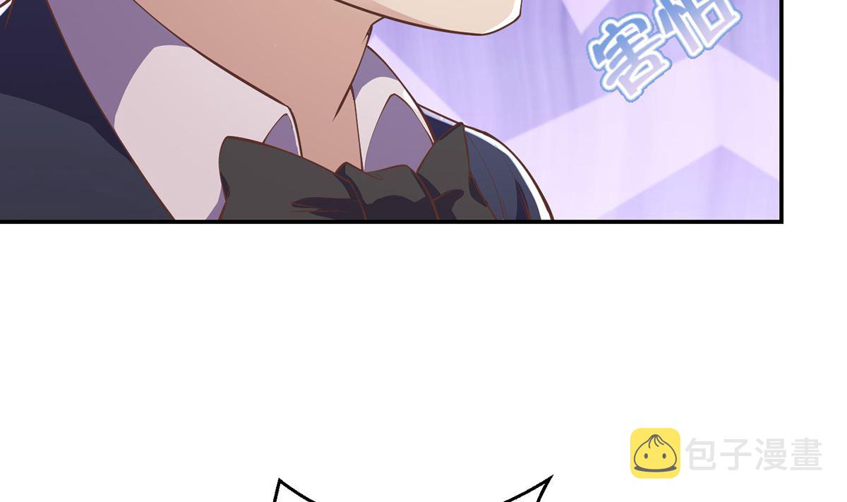 第251话 我来开飞机！15