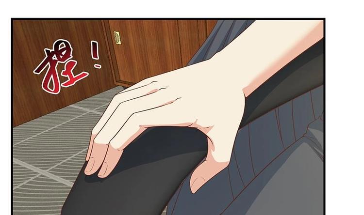 第20话 给老娘滚！30