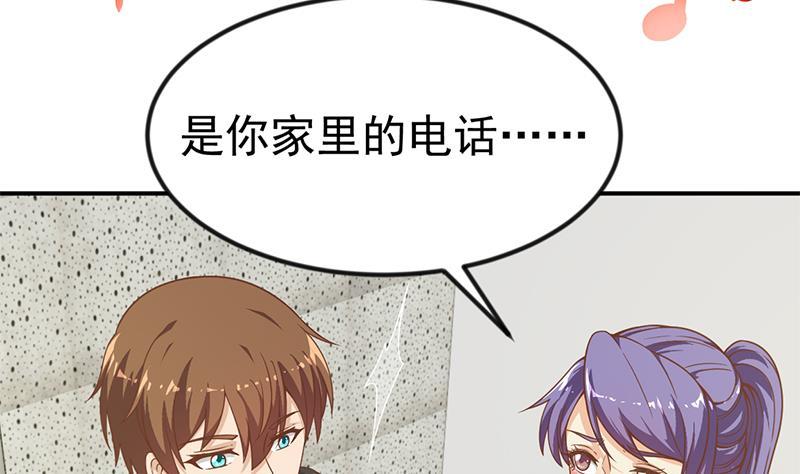 第94话 现场对峙31