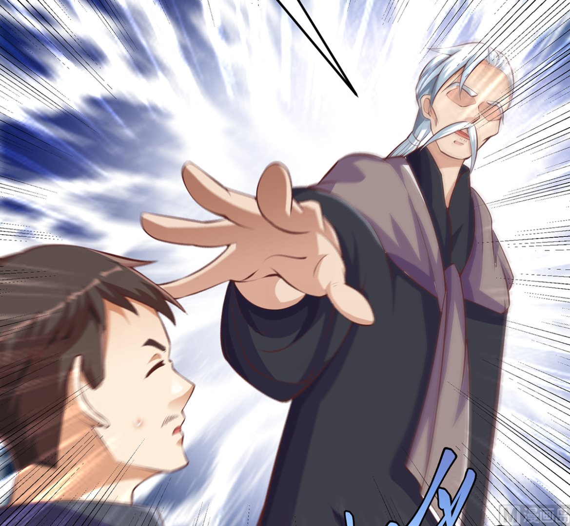 第267话 不卖也得卖！20