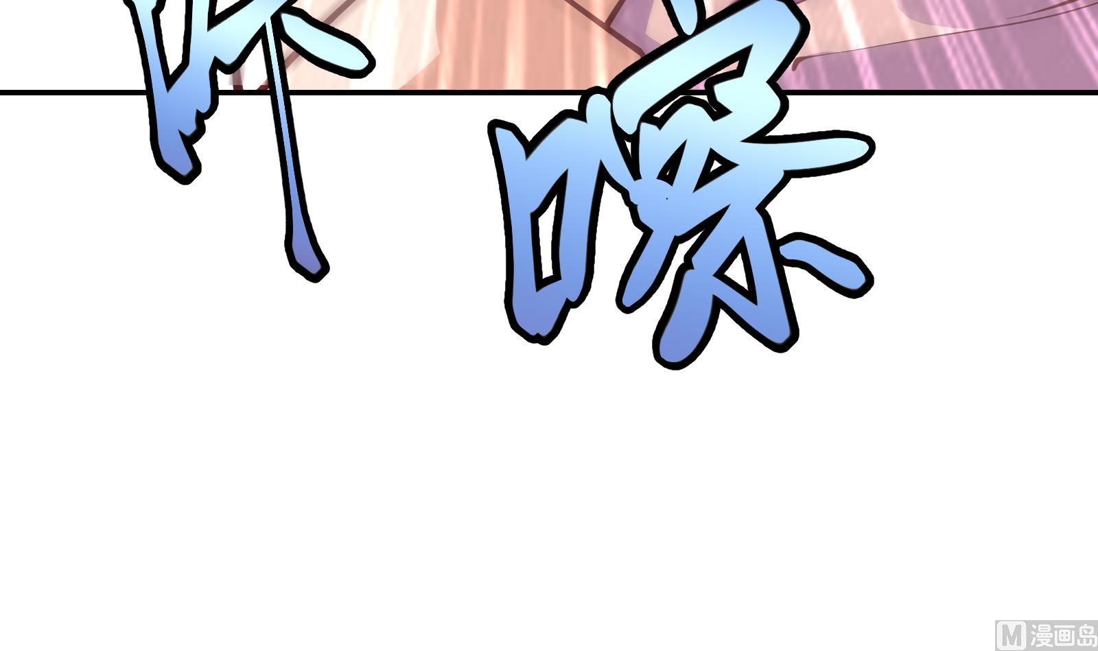 第289话 你有什麽大病？63