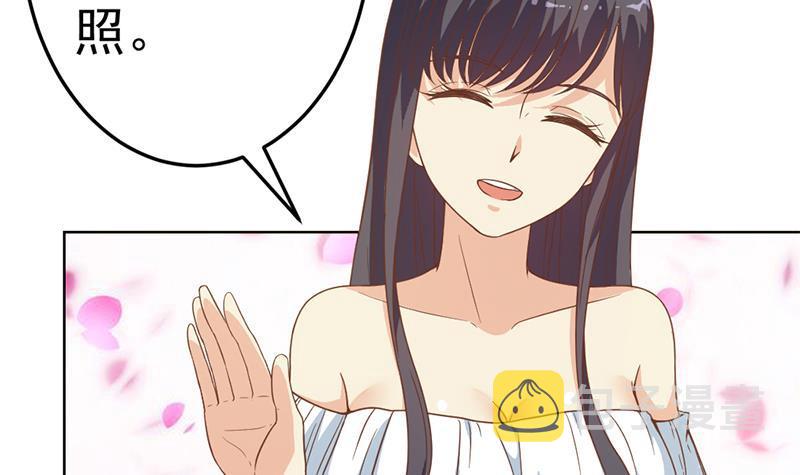 第52话 校花来了20