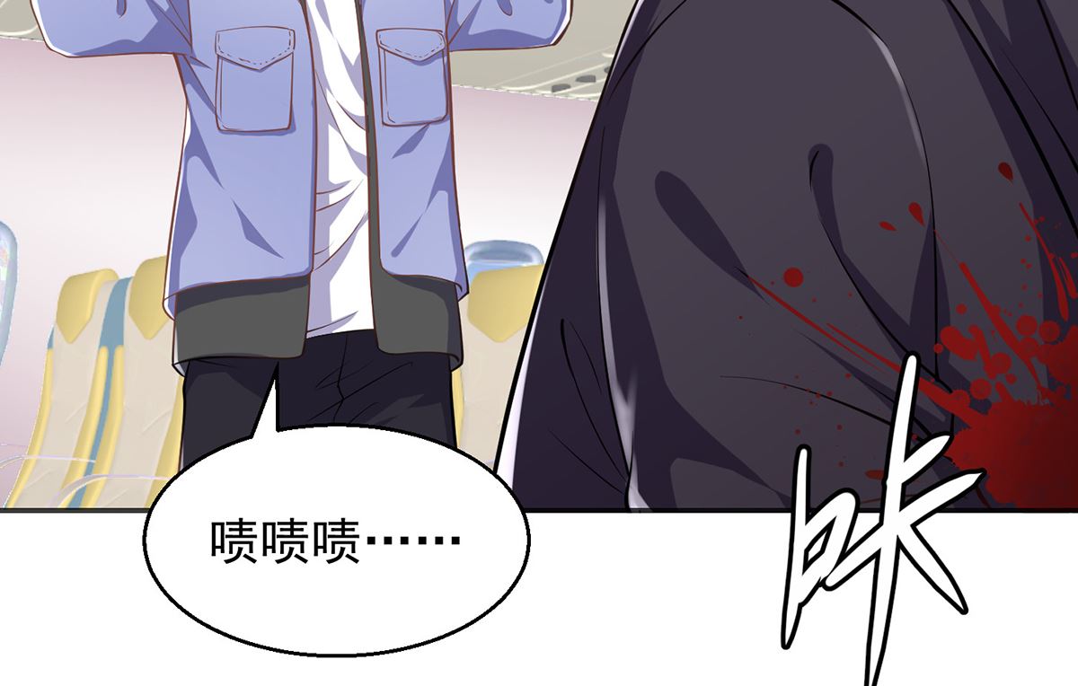 第249话 人到齐就动手！36