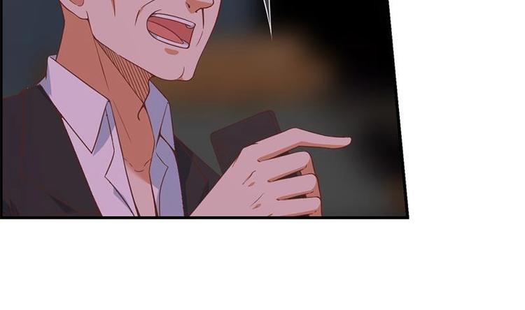 第27话 给楚老师道歉！3