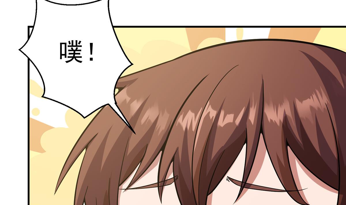 第358话 谁的乾爹要来？36