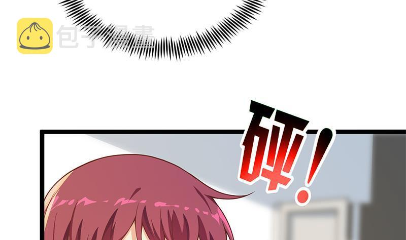 第161话 说电你就电你45