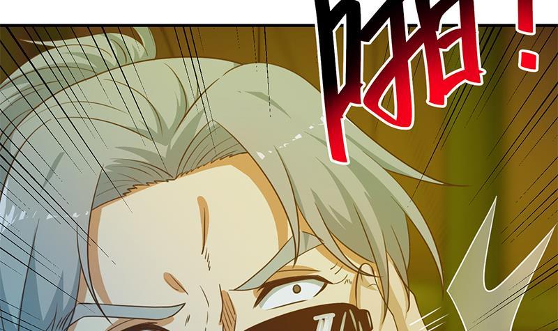 第124话 你这麽威风啊？44