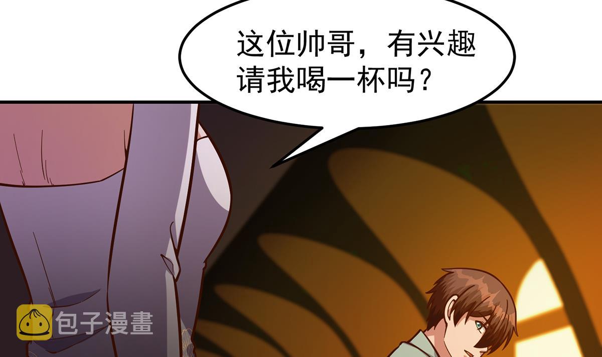 第343话 不要搞我朋友19