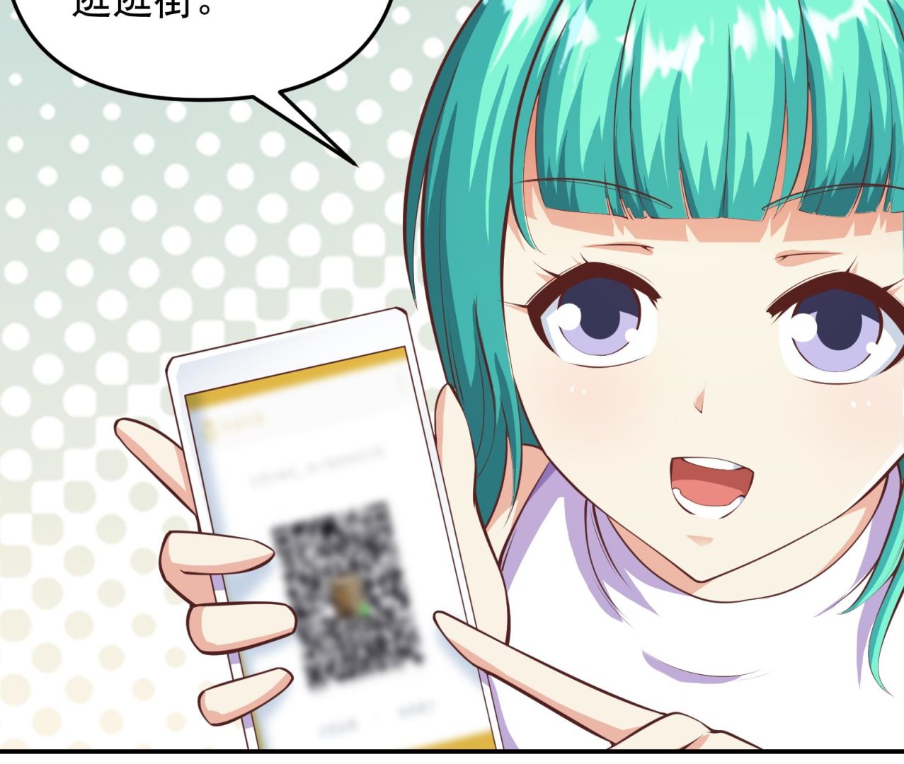 第284话 四女交锋！40