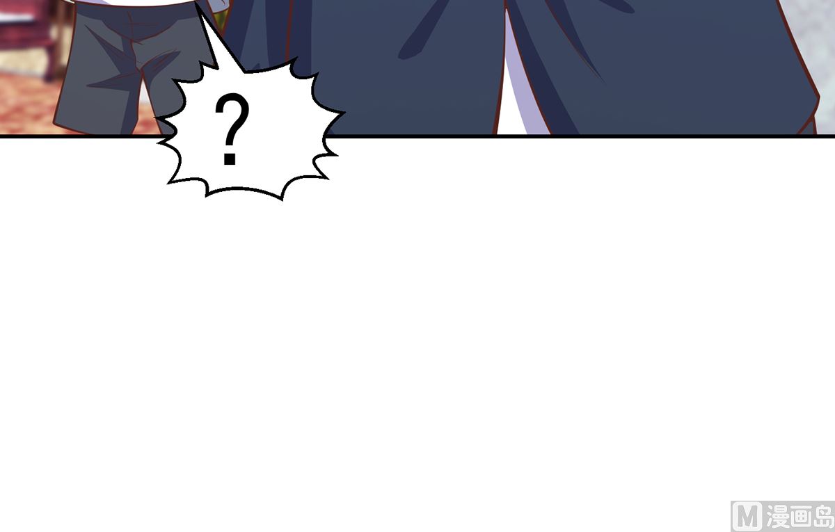 第255话 让人恶心的操作35