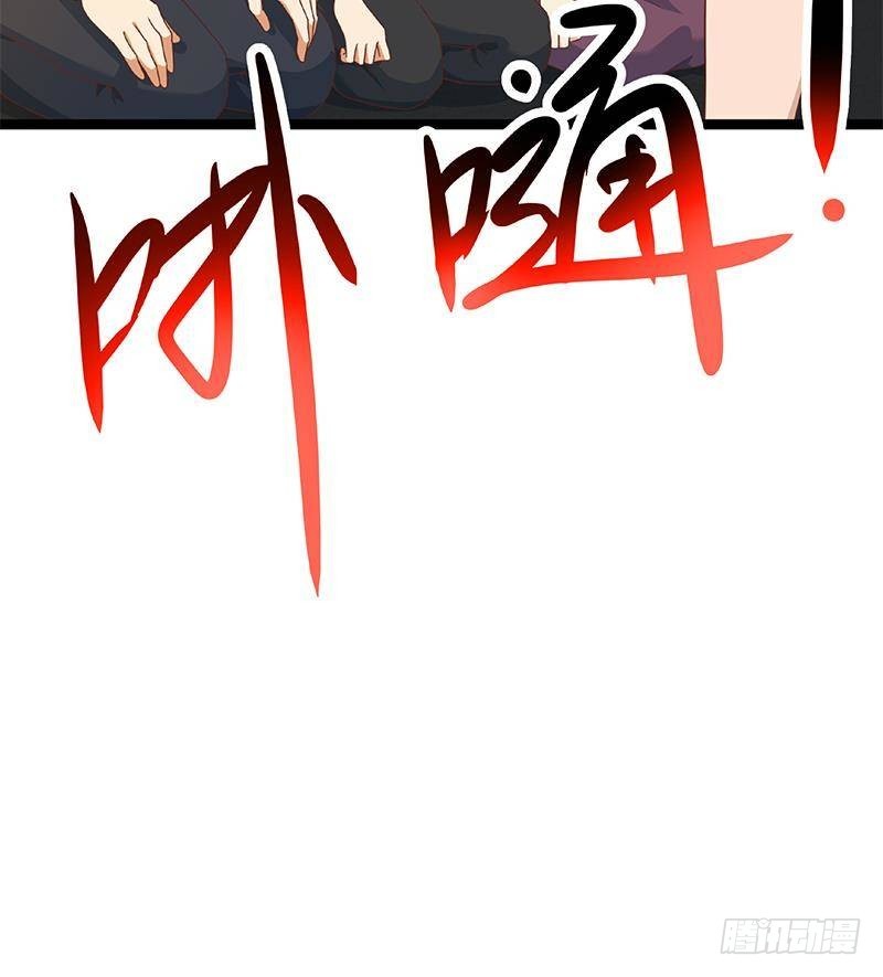 第176话 大恩大德！60