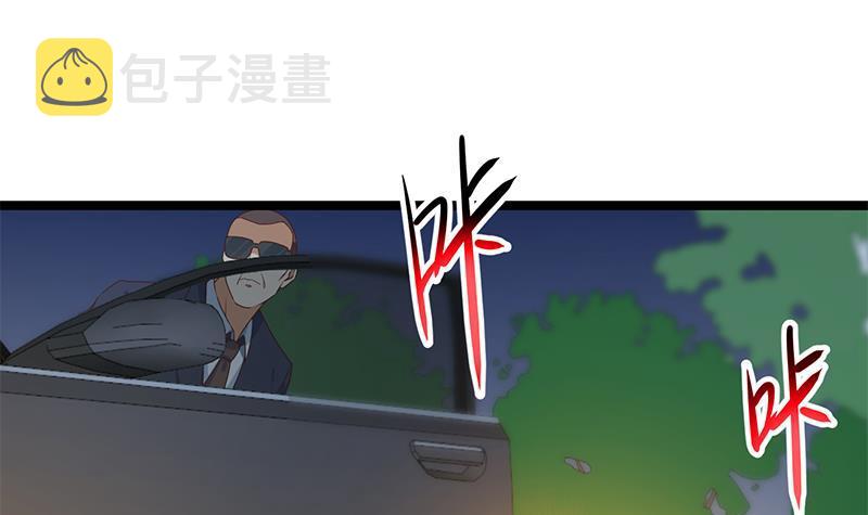 第167话 打脸的奥义！41